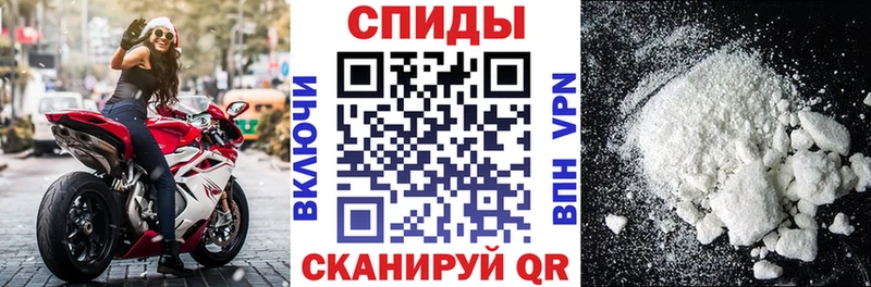 АМФ 97%  Тихвин 