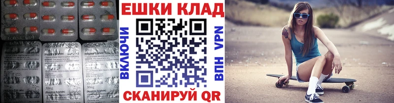 Экстази Cube Тихвин
