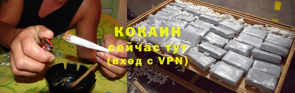 ешки Балахна