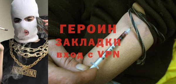 ешки Балахна