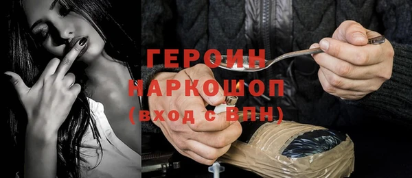 мефедрон Баксан