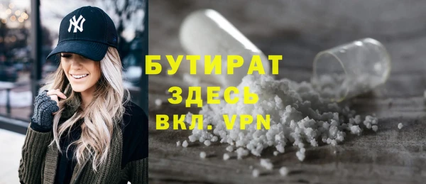 скорость mdpv Балабаново