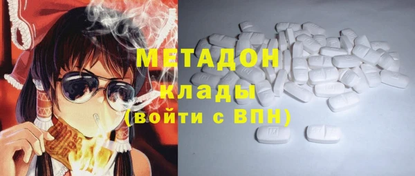 мефедрон Баксан