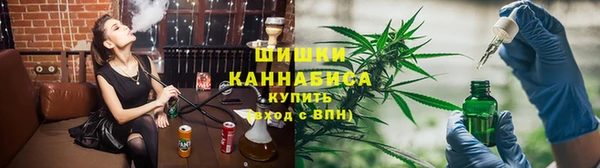 ешки Балахна