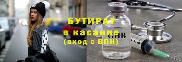 ешки Балахна