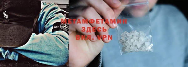 ешки Балахна