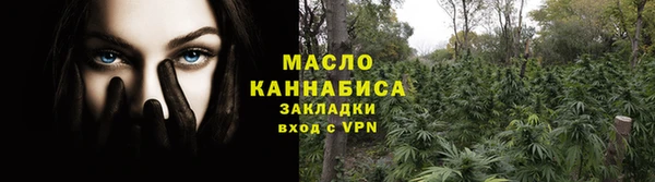 мефедрон Баксан