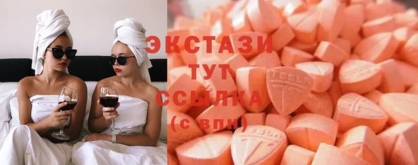 ешки Балахна