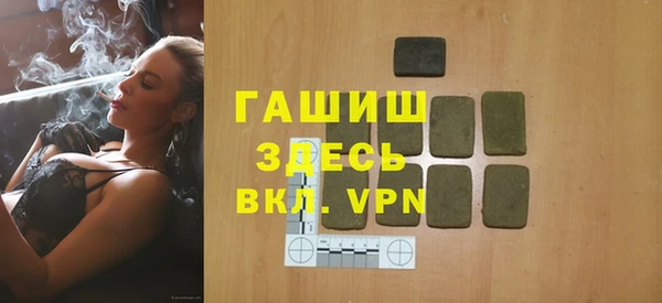мефедрон Баксан