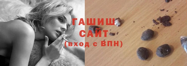 spice Нязепетровск