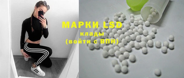 мет Нягань