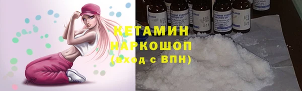 ешки Балахна