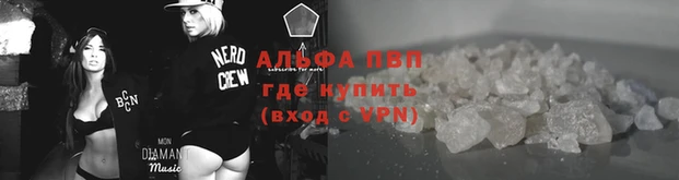 скорость mdpv Балабаново