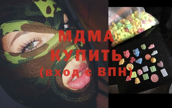 ешки Балахна