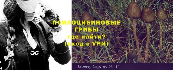 мефедрон Баксан
