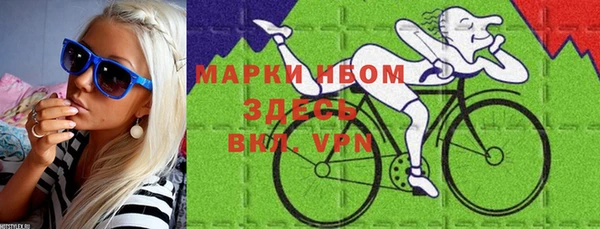 ешки Балахна