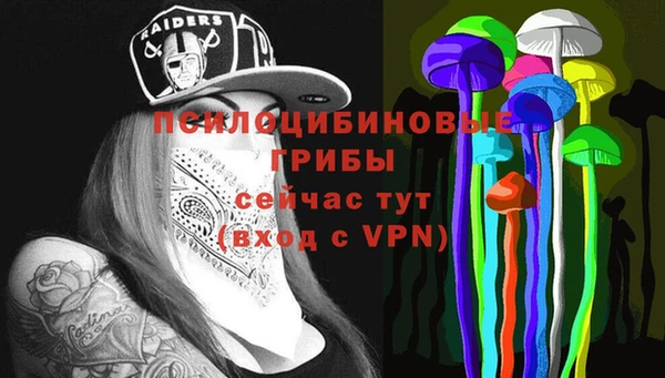 мефедрон Баксан