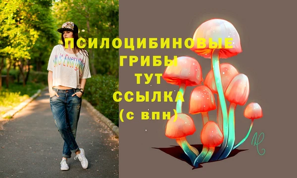 мефедрон Баксан