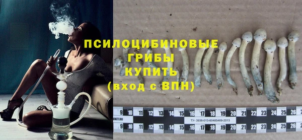 скорость mdpv Балабаново