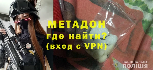 ешки Балахна