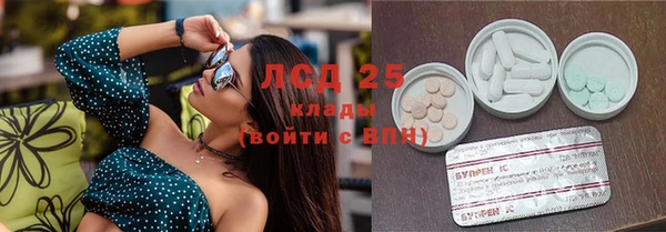 мефедрон Баксан