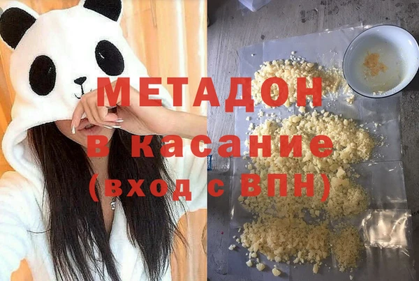 скорость mdpv Балабаново