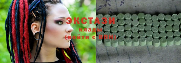 скорость mdpv Балабаново