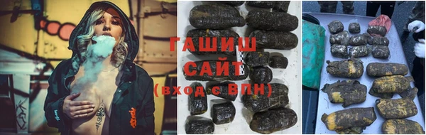 скорость mdpv Балабаново
