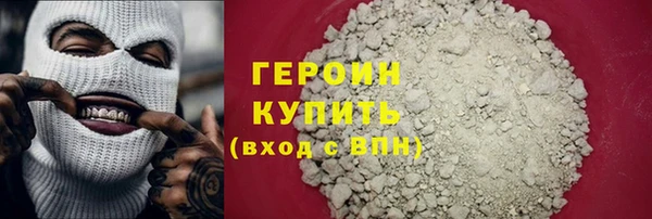 мефедрон Баксан