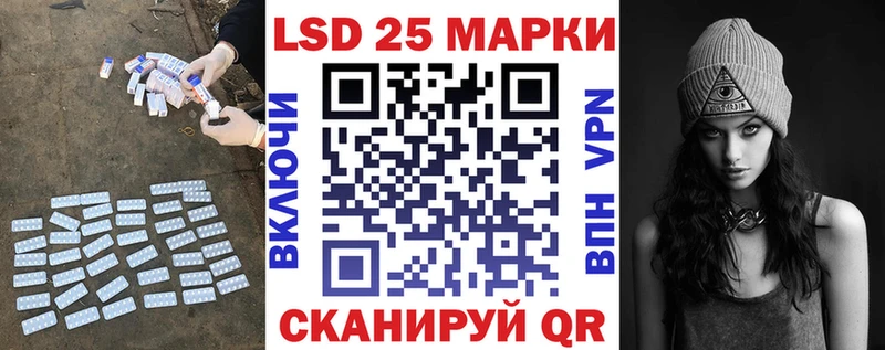 ЛСД экстази ecstasy  Тихвин 