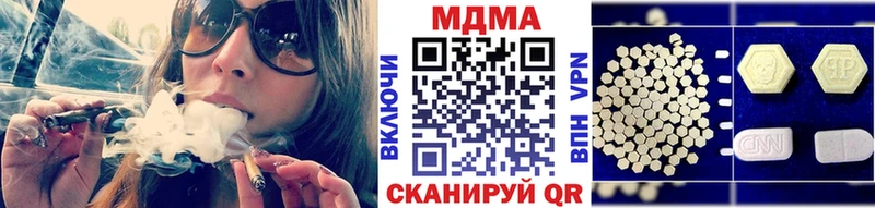 omg онион  Тихвин  MDMA Molly 