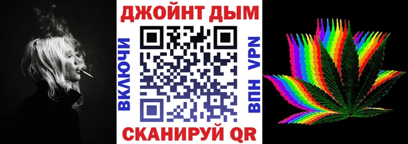 Марихуана Amnesia  Тихвин 